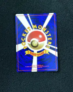 1996 Pokemon TCG Japanese Monsters Card Game #154 Meganium Holo IG93 - Image 2