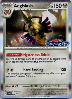 Aegislash - (Prerelease) Promo SV: Scarlet & Violet Promo Cards 060 NM - Image 1