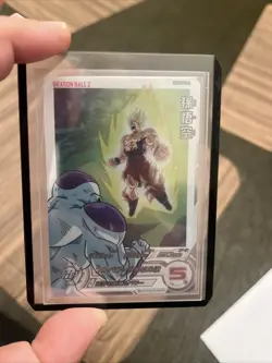 Dragon Ball Heroes Card Set - Image 1