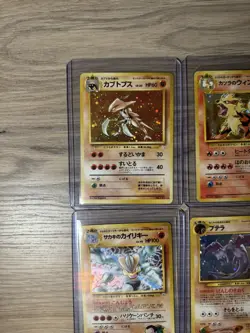 Vintage Holo Pokemon card collection 10 card lot (ALL Vintage Japanese holo) - Image 2