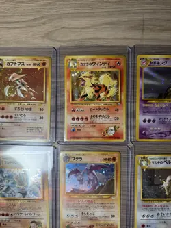 Vintage Holo Pokemon card collection 10 card lot (ALL Vintage Japanese holo) - Image 3