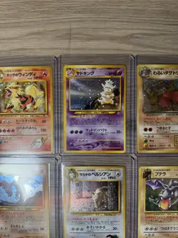Vintage Holo Pokemon card collection 10 card lot (ALL Vintage Japanese holo) - Image 4