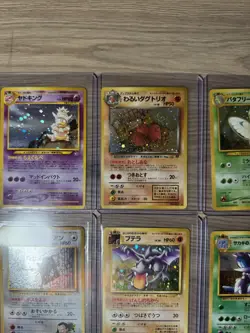 Vintage Holo Pokemon card collection 10 card lot (ALL Vintage Japanese holo) - Image 5