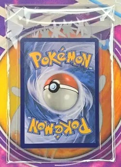 🔥POKEMON MAGNEMITE 8/12 PROMO MCDONALDS 2018 CONFETTI HOLO NM CARD👍📈 - Image 4