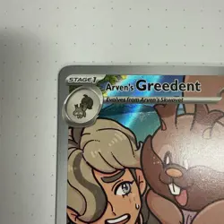 Arven’s Greedent 205/182 Destined Rivals Illustration Rare Pokemon Card NM - Image 2