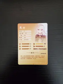 Goddess Story Waifu Card - Grimoire of Zero - Zero - NS-10M02-132 SR - Image 2
