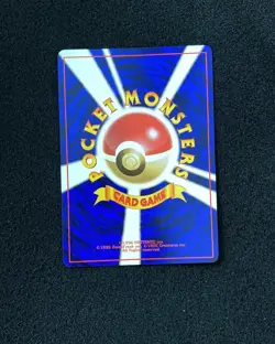 1996 Pokemon TCG Japanese Monsters Card Game #016 Pidgey Holo IG93 - Image 2