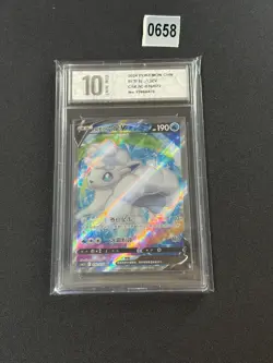 Alolan Vulpix V SR CS6.5C-076/072 Pokemon Card Chinese Grade 10 - Image 1