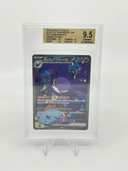 BGS 9.5 Pokemon Card Japanese Team Rocket's Crobat ex SAR 127/098 - Image 1