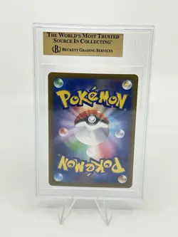 BGS 9.5 Pokemon Card Japanese Team Rocket's Crobat ex SAR 127/098 - Image 2