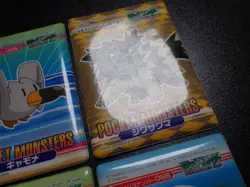 Pokemon Bandai Waterproof Bathroom Menko Card x4 Sharpedo etc #6134 PLAY - Image 3