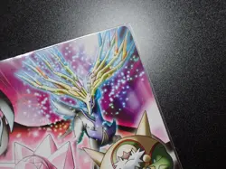 Jumbo Pokemon Card Board 2014 Diancie Movie Mega Charizard Gengar et#5270 Sealed - Image 2
