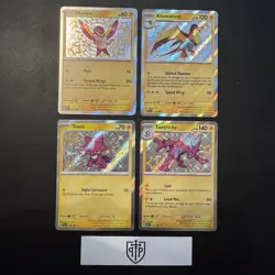 Pokemon TCG - Baby Shiny 4-Card Lot - Ultra Rare Holo - NM - Image 1