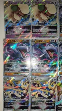 Pokemon TCG Japanese VSTAR/VMAX Cards Lot*20 Whimsicott, Aerodactyl, Zacian LN05 - Image 2