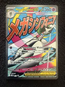 Mega Gardevoir ex MEP 032 - NM Pokemon Mega Evolution Holo Promo Attack #ML - Image 1
