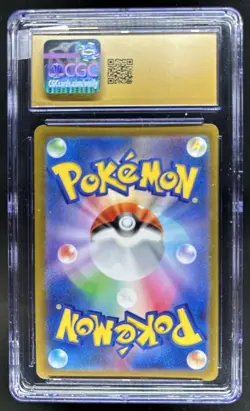 2022 Pokemon SWSH Go JP Mewtwo VSTAR Pristine Hyper Rare #084/071 CGC 10 - Image 2