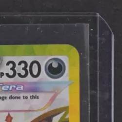 2024 POKEMON SURGING SPARKS #223/191 HYDREIGON EX FULL ART ULTRA RARE - Image 5