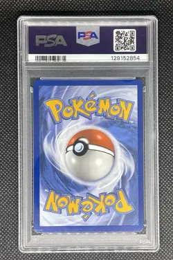 JELLICENT EX #168 SPECIAL ILLUSTRATION RARE 2025 POKEMON WHT WHITE FLARE PSA 9 - Image 2