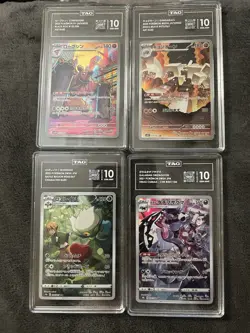 Pokemon TCG Japanese TAG Graded Gem Mint 10 4pc Lot #B1 - Image 1