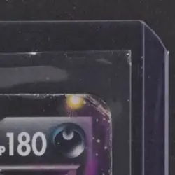 2012 POKEMON BW BLACK STAR PROMO #BW46 DARKRAI EX - Image 5