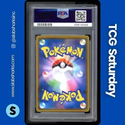 2018 POKEMON JAPANESE SM PROMO PSYDUCK MUNCH: A RETROSPECTIVE 286/SM-P PSA 9 - Image 2