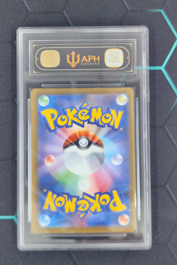 APH Black 10 Pikachu McDonald's Promo Japanese 020/M-P 2025 Pokemon - Image 2