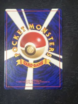 1996 Vintage Dragonite Japanese Blue Star Holo Pocket Monster Card Game #149 - Image 3