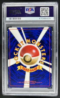 1997 Pokemon Mystery of the Fossils JP Hypno Rare Holo #097 PSA 9 - Image 2