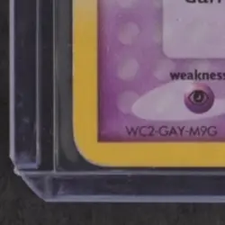 2004 POKEMON EX FIRERED & LEAFGREEN #32/112 DROWZEE (DROWSEE ERROR) REVERSE HOLO - Image 4