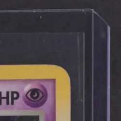 2004 POKEMON EX FIRERED & LEAFGREEN #32/112 DROWZEE (DROWSEE ERROR) REVERSE HOLO - Image 5