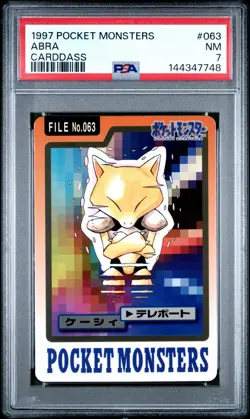 1997 POCKET MONSTERS CARDDASS #063 ABRA PSA 7 - Image 1
