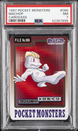 1997 POCKET MONSTERS CARDDASS #066 MACHOP PSA 7 - Image 1