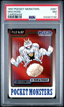 1997 POCKET MONSTERS CARDDASS #067 MACHOKE PSA 7 - Image 1