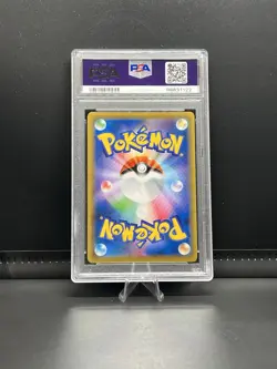 Pokemon Japanese Dream League Promo Holo Lillie’s Clefairy 381/SM-P PSA 10 - Image 2