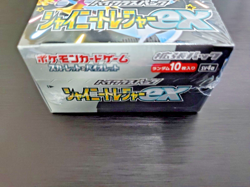 Pokemon TCG High Class pack Shiny Treasure EX 1 BOX Japanese Factory Sealed - Image 2