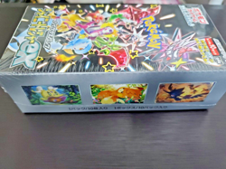 Pokemon TCG High Class pack Shiny Treasure EX 1 BOX Japanese Factory Sealed - Image 3