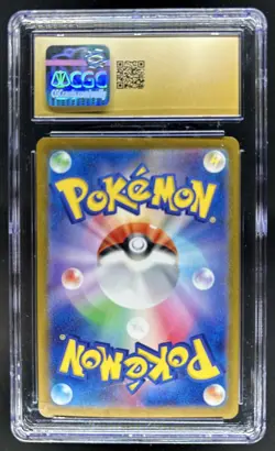 2023 Pokemon SV151 JP Sandslash Reverse Holo Pristine Master Ball 028/165 CGC 10 - Image 2