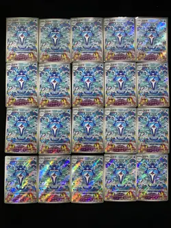 2025 Pokemon TCG S-Chinese Art Rare csv4C #132/129 AR Palafin Lot*20 LU57 - Image 1