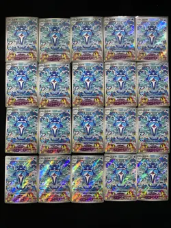 2025 Pokemon TCG S-Chinese Art Rare csv4C #132/129 AR Palafin Lot*20 LU57 - Image 2