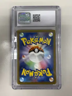 2023 Pokemon Japanese Classic Blastoise & Suicune Ex Deck Water Cgc 10 Gem Mint - Image 2