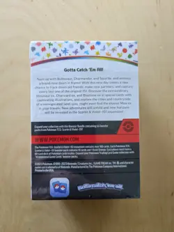 Pokemon TCG Scarlet and Violet 151 Booster Bundle Sealed - Image 2
