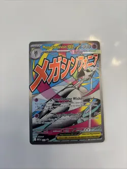 Pokemon TCG: Mega Evolution Promo - MEP032 - Mega Gardevoir Ex - Image 1