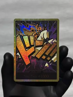 DON!! Card Rob Lucci (Gold) Premium Booster -The Best- PRB-01 One Piece English - Image 1