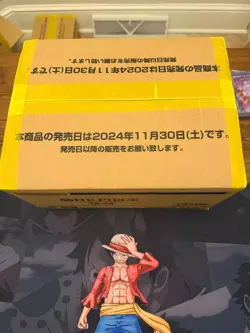 One Piece: OP-10 "Royal Blood" Sealed Case - Japanese ***US Seller*** - Image 2