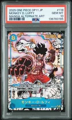 2025 ONE PIECE JPN OP11-A FIST OF DIVINE SPEED #118 MONKEY D. LUFFY PSA 10 - Image 1