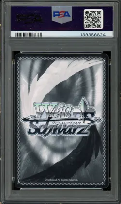2025 WEISS SCHWARZ GODDESS OF VICTORY: NIKKE RR #031 "SHOWTIME" BLANC PSA 10 GEM - Image 2