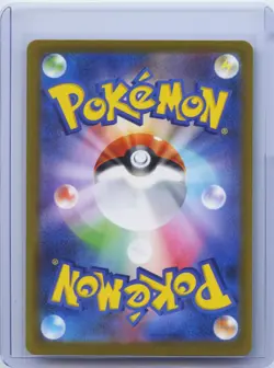 2025 Pokemon Card Japanese MEGA Gengar ex MA 230/193 MEGA Dream ex M2a NM - Image 2