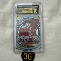 CGC 10 PRISTINE Luffy SR OP07-109 Japanese One Piece Promo Card ONE PIECE 36 - Image 1