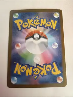 POKEMON TCG JAPANESE AUTHENTIC CARD M3: Nihil Zero Mega Gallade EX Promo 068/M-P - Image 2