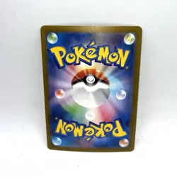 Froslass EX 001/062 RR SV3a Raging Surf Japanese Pokemon Card TCG - Image 2